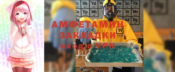 скорость mdpv Каменка