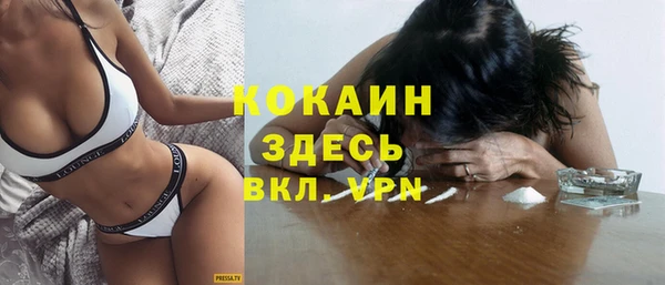 скорость mdpv Каменка
