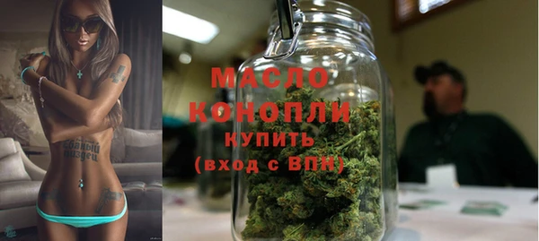 скорость mdpv Каменка
