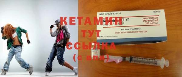 герыч Каменск-Шахтинский