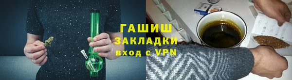 скорость mdpv Каменка