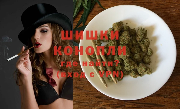 герыч Каменск-Шахтинский
