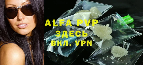 скорость mdpv Каменка