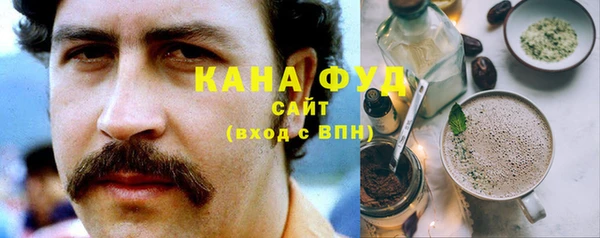 герыч Каменск-Шахтинский