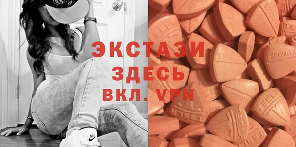 скорость mdpv Каменка