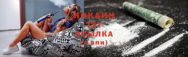 скорость mdpv Каменка