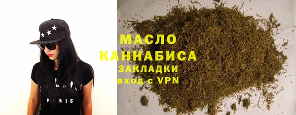 скорость mdpv Каменка