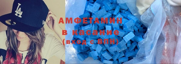 скорость mdpv Каменка