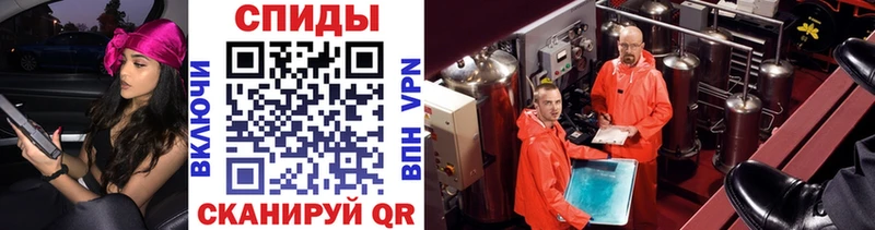 Купить закладки  Салаир  МЕТАМФЕТАМИН кристалл 