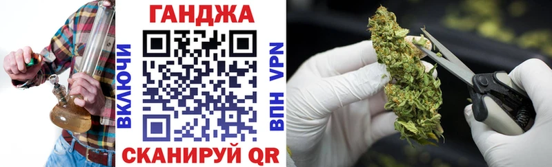 МАРИХУАНА ГИДРОПОН  Купить закладки  Салаир 